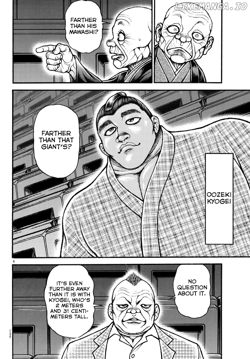 Baki-Dou (2018) chapter 42 - page 6