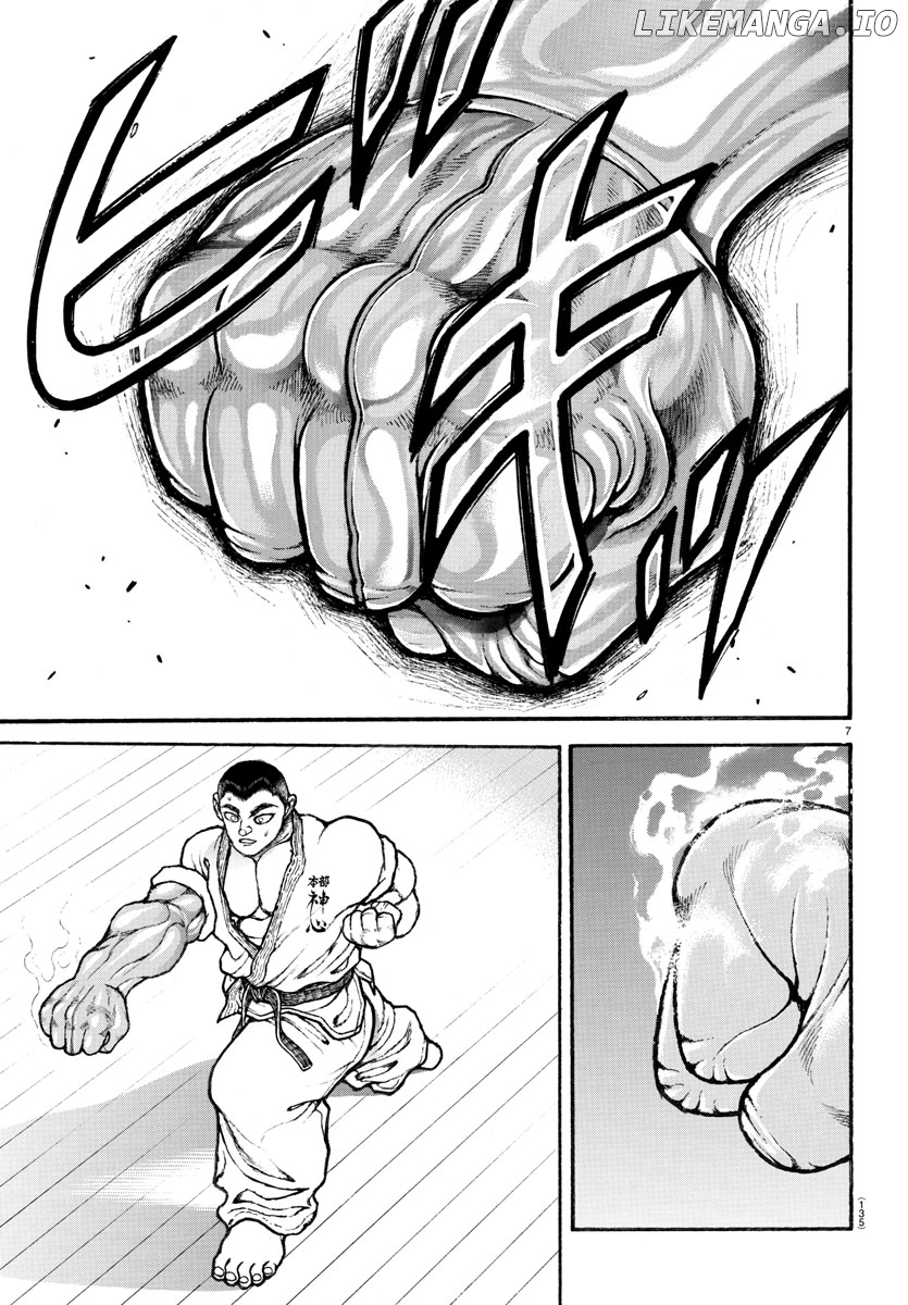 Baki-Dou (2018) chapter 45 - page 7