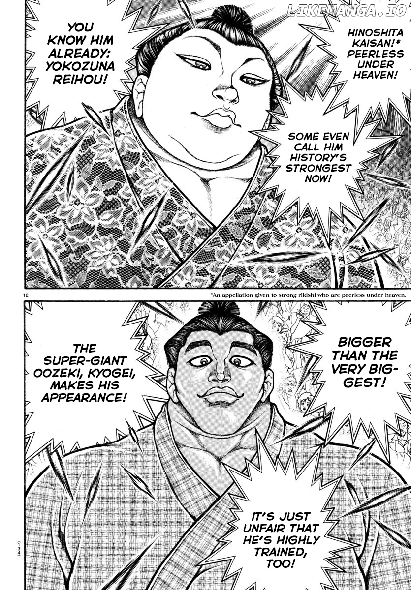 Baki-Dou (2018) chapter 47 - page 11