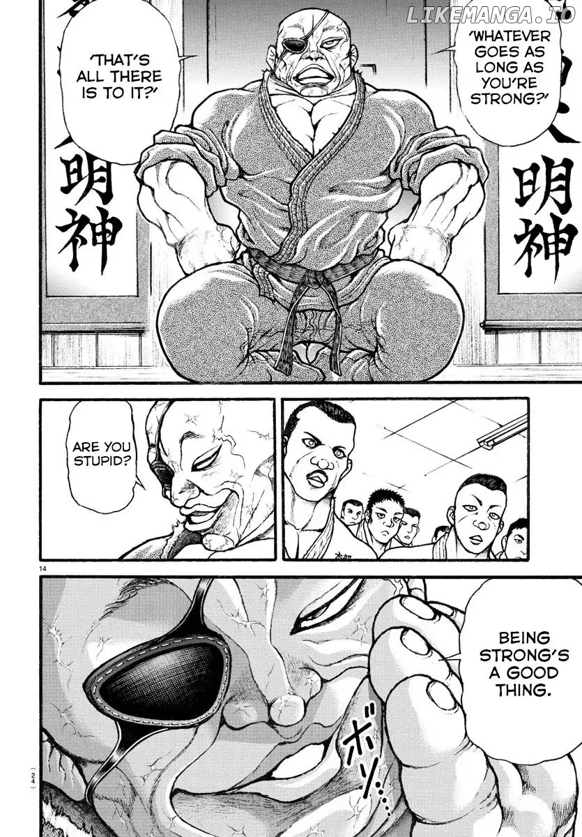 Baki-Dou (2018) chapter 6 - page 16