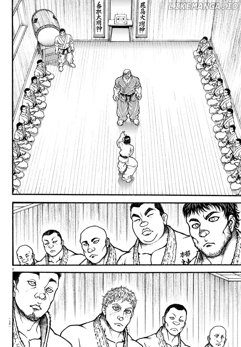 Baki-Dou (2018) chapter 6 - page 4