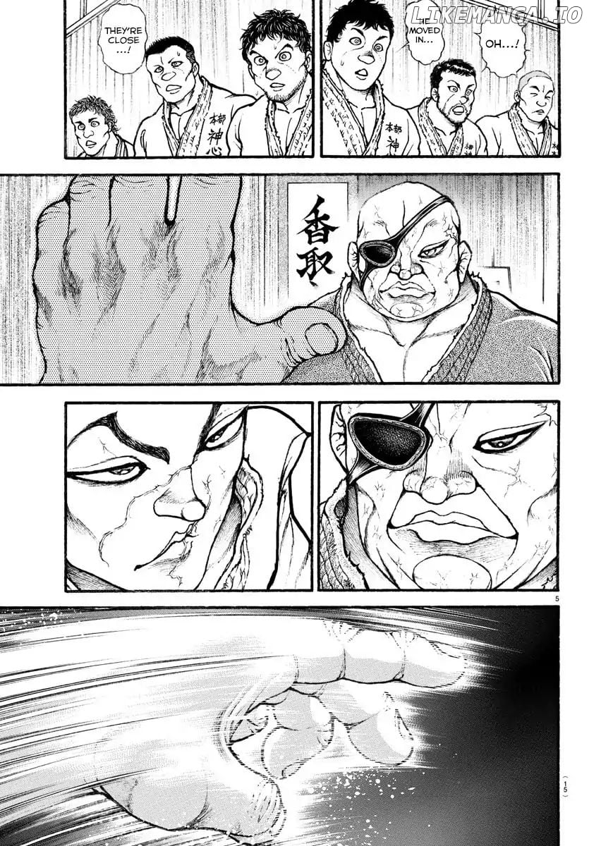 Baki-Dou (2018) chapter 6 - page 7
