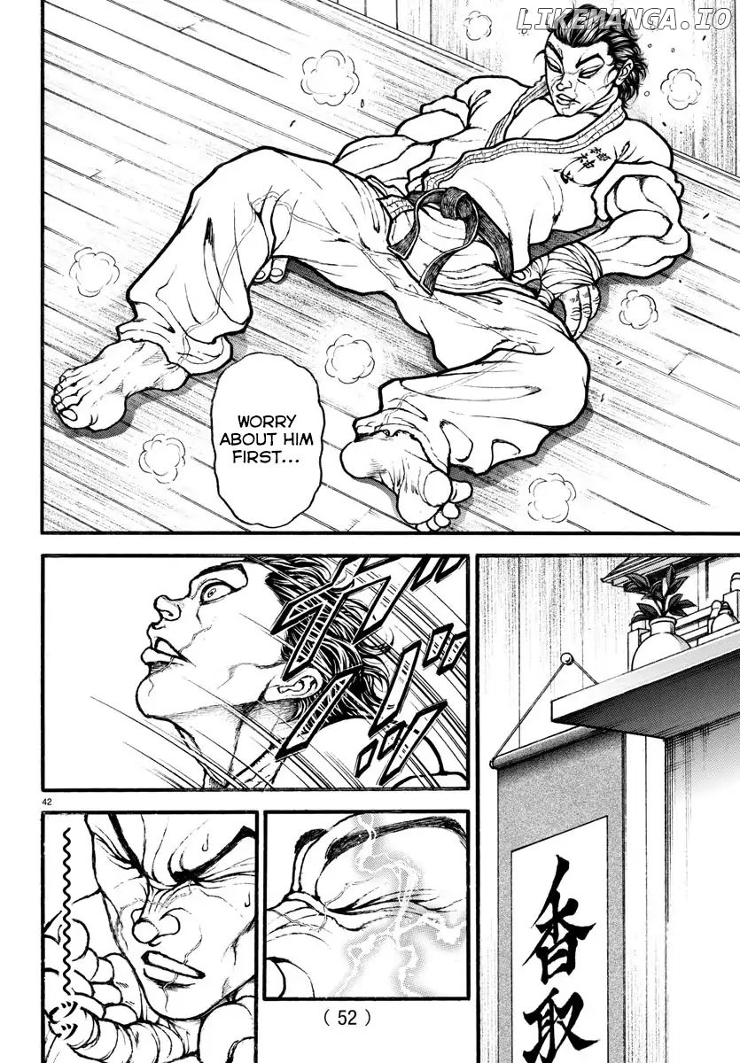 Baki-Dou (2018) chapter 8 - page 2