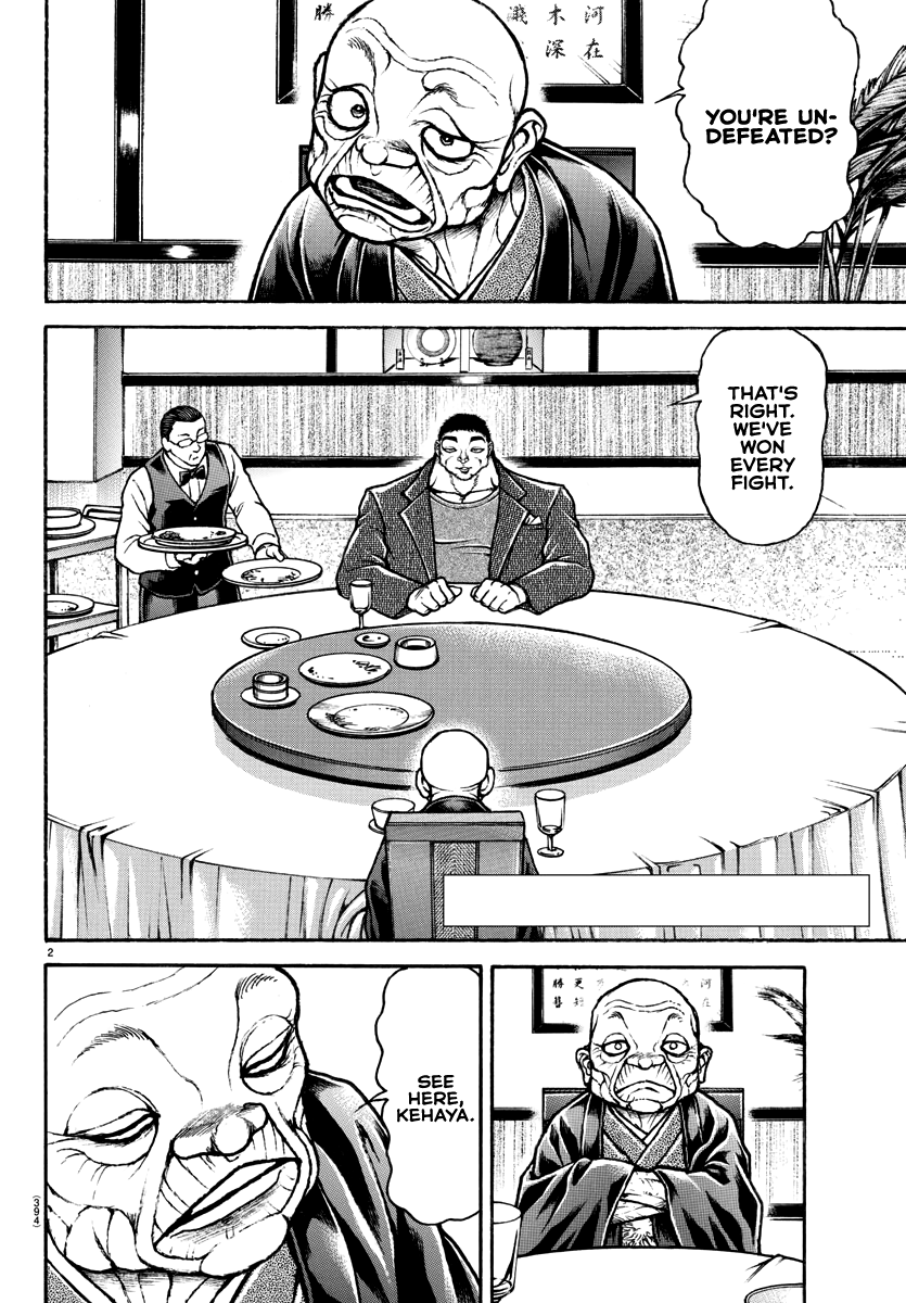 Baki-Dou (2018) chapter 129 - page 2