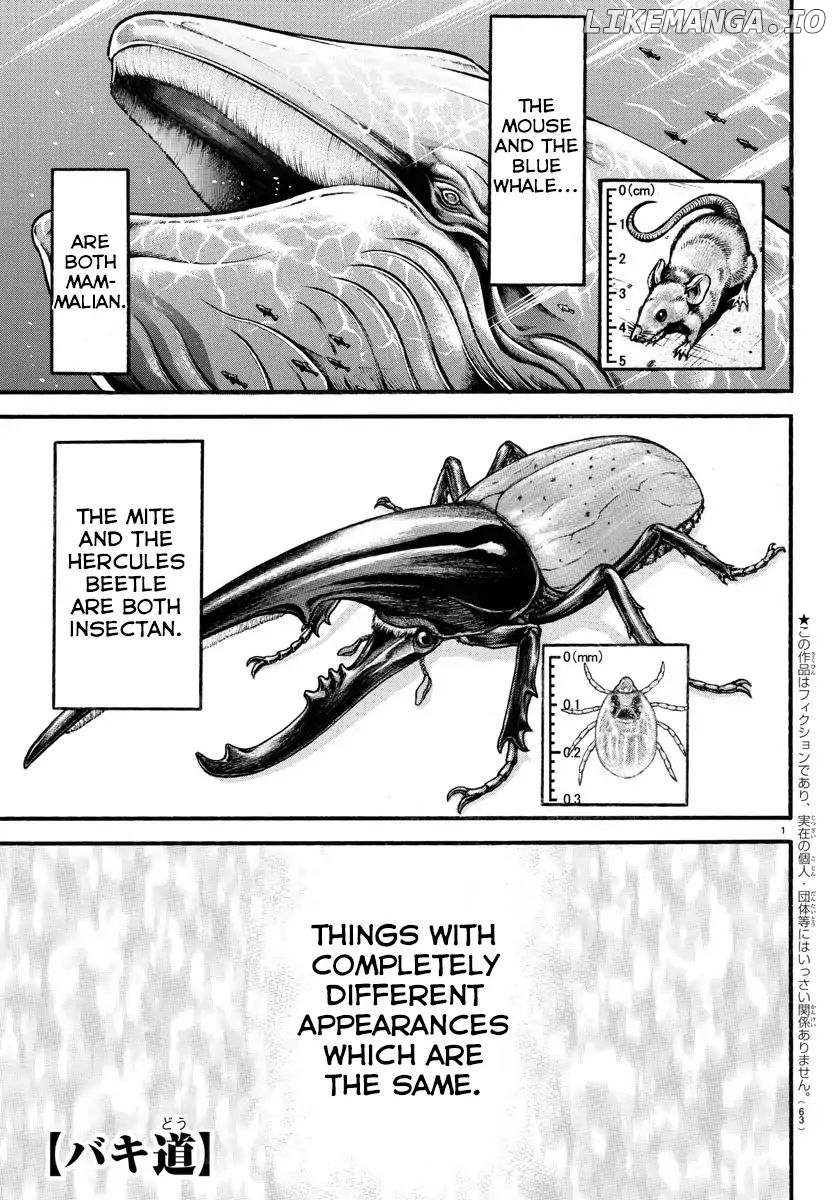 Baki-Dou (2018) chapter 17 - page 1