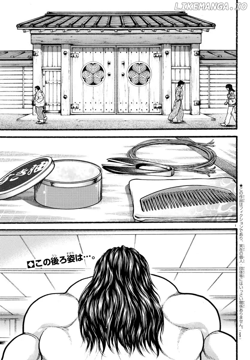 Baki-Dou (2018) chapter 18 - page 2