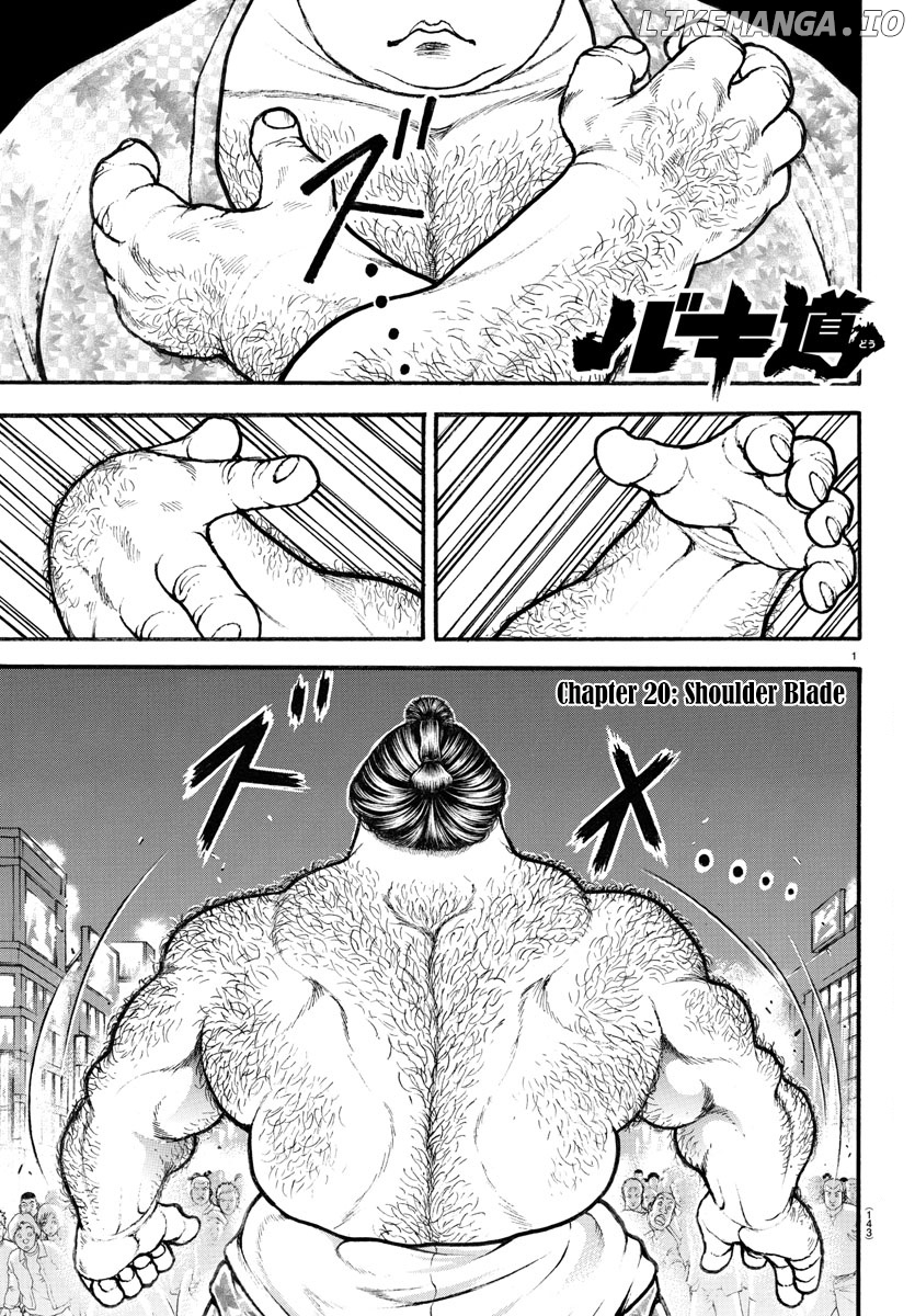 Baki-Dou (2018) chapter 20 - page 1
