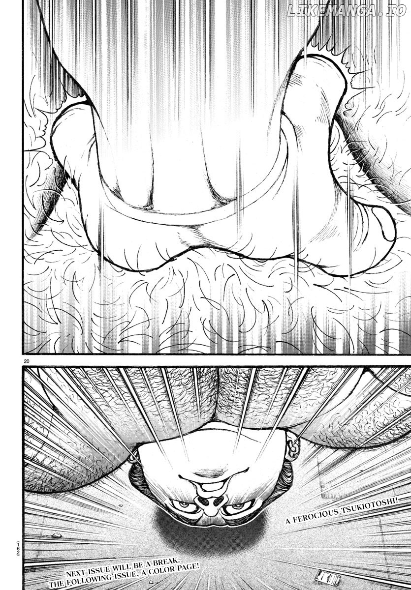Baki-Dou (2018) chapter 20 - page 20