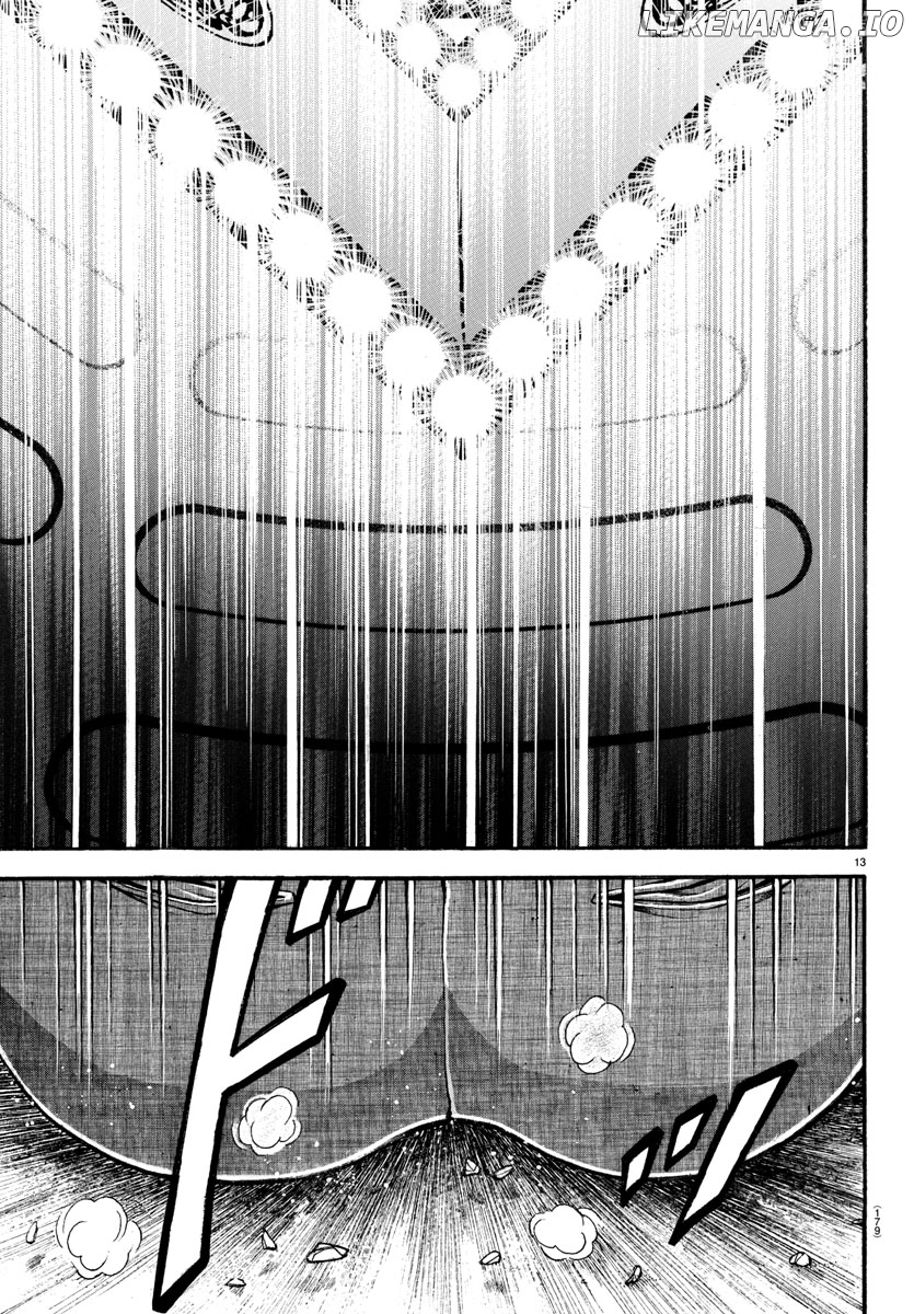 Baki-Dou (2018) chapter 28 - page 12
