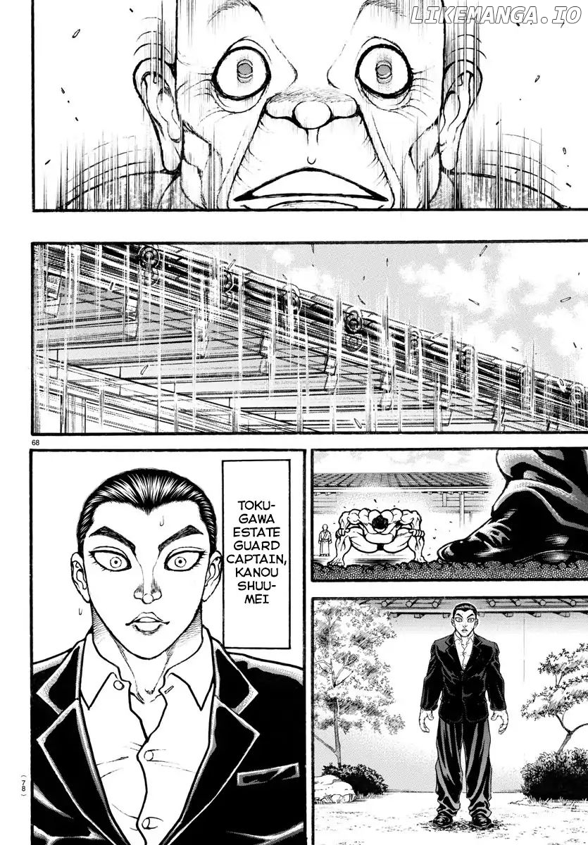 Baki-Dou (2018) chapter 9 - page 7