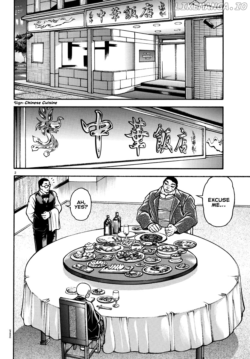 Baki-Dou (2018) chapter 128 - page 2