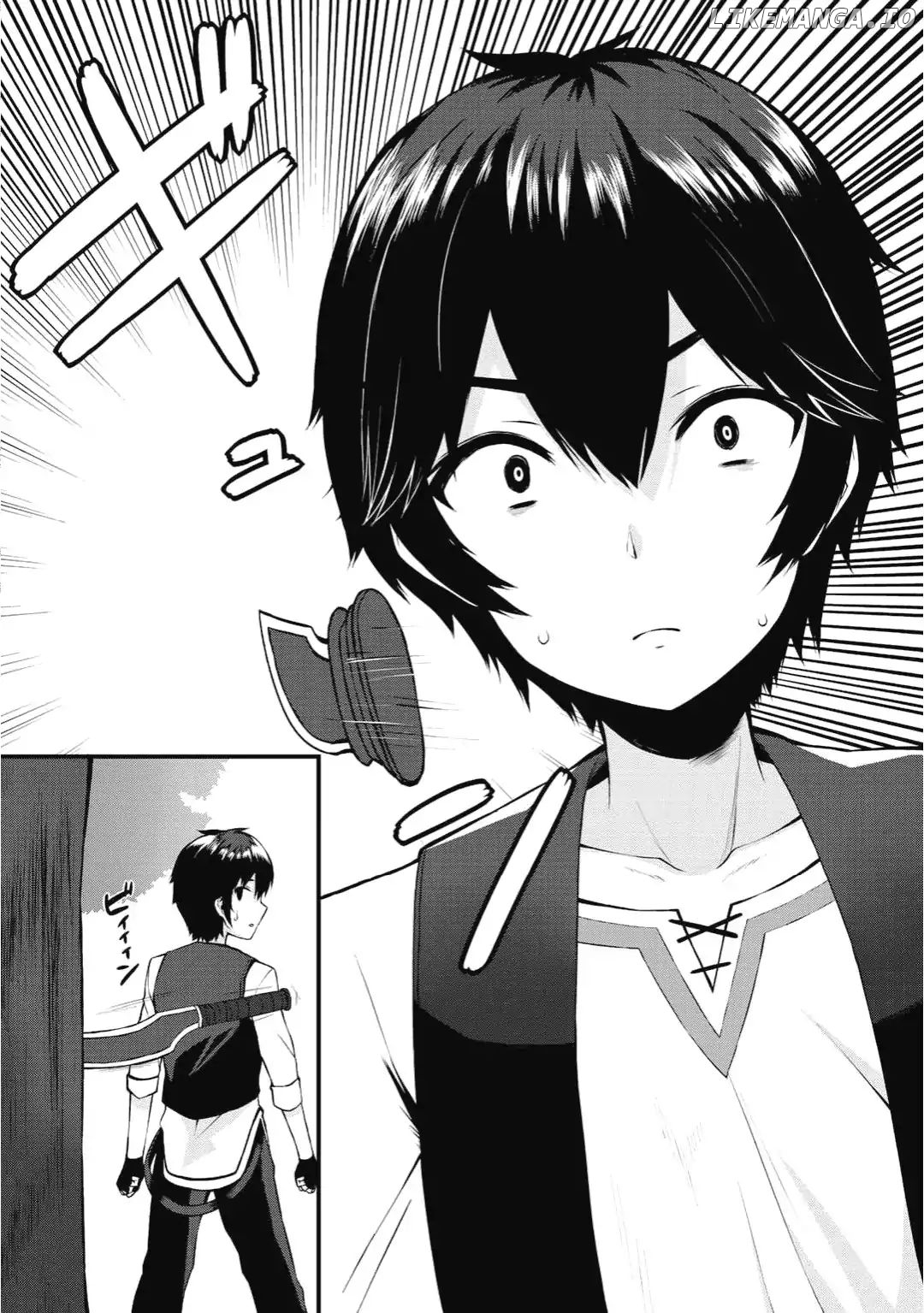 Dorei Shounin Shika Sentakushi Ga Nai desu Yo? ~Harem? Nani sore oishii no?~ chapter 1 - page 5
