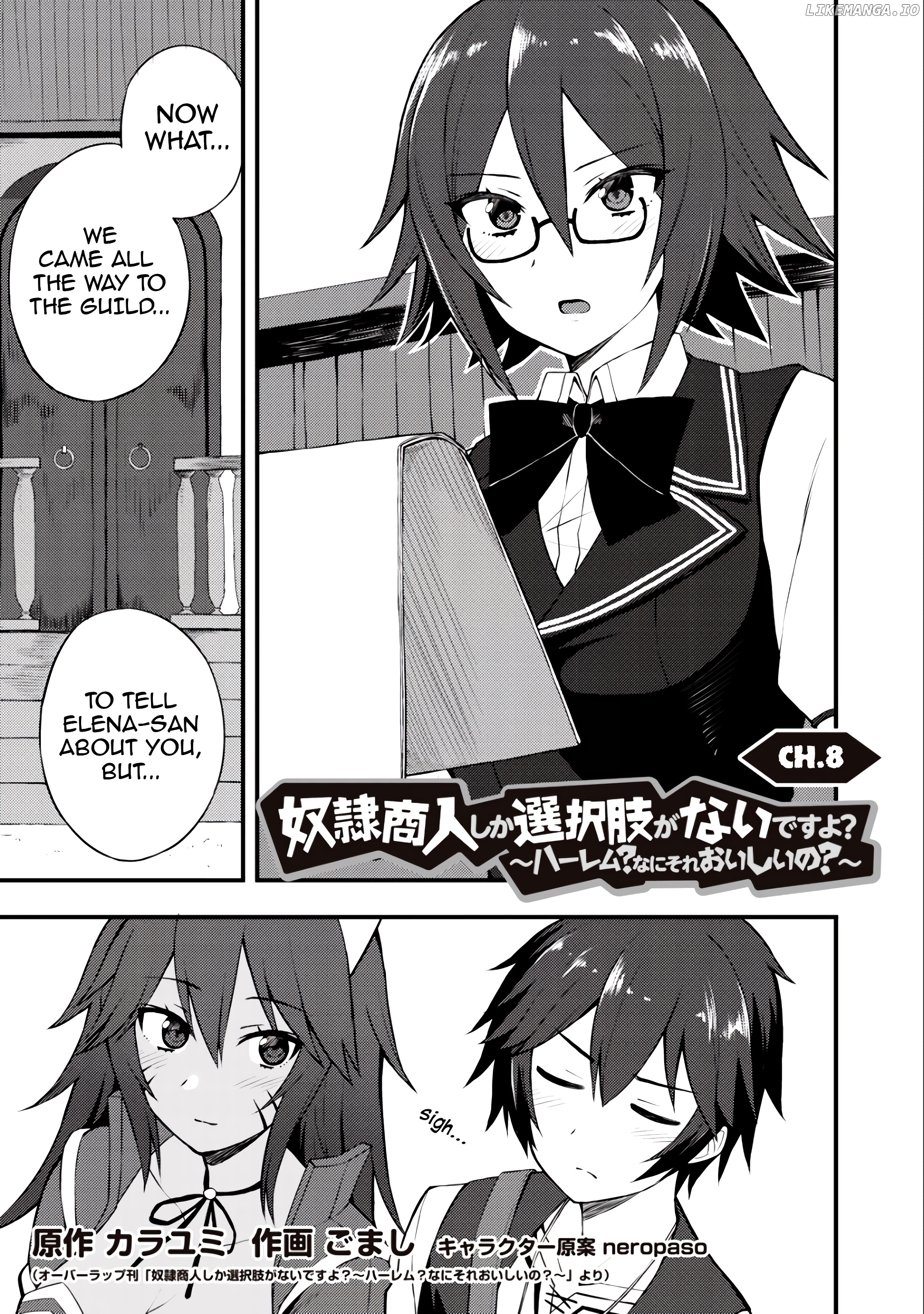 Dorei Shounin Shika Sentakushi Ga Nai desu Yo? ~Harem? Nani sore oishii no?~ chapter 8 - page 2