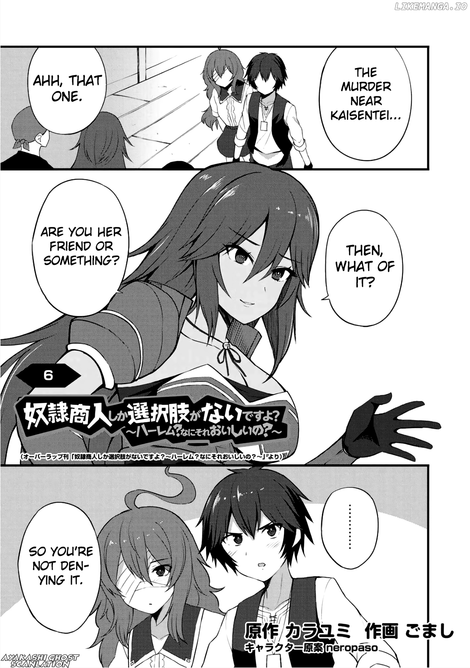 Dorei Shounin Shika Sentakushi Ga Nai desu Yo? ~Harem? Nani sore oishii no?~ chapter 6 - page 2