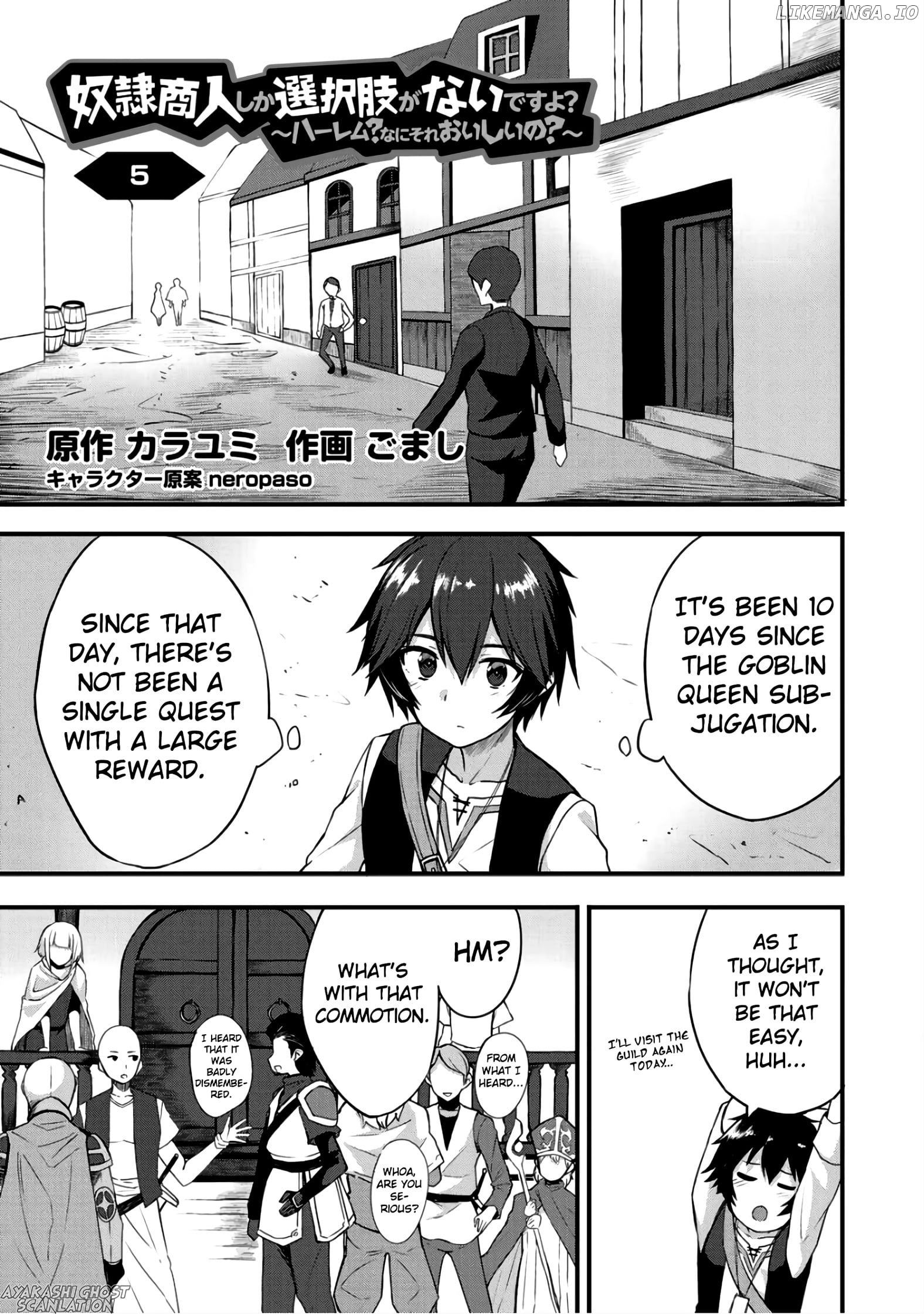 Dorei Shounin Shika Sentakushi Ga Nai desu Yo? ~Harem? Nani sore oishii no?~ chapter 5 - page 2