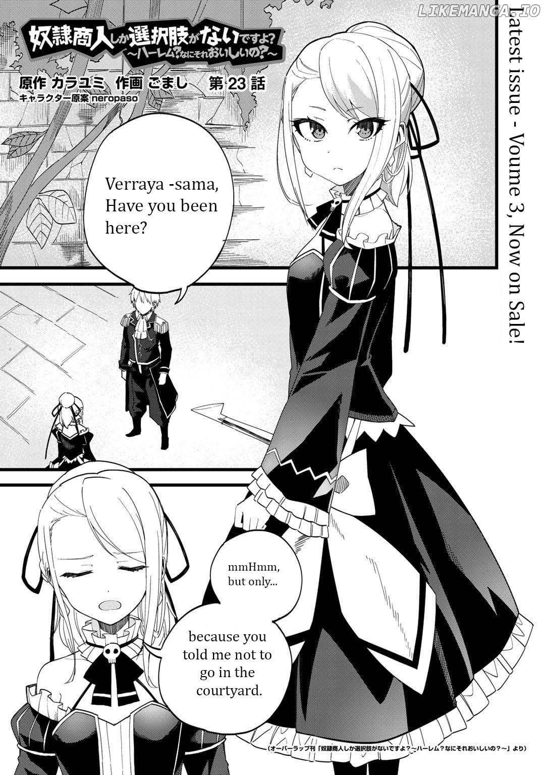 Dorei Shounin Shika Sentakushi Ga Nai desu Yo? ~Harem? Nani sore oishii no?~ chapter 23 - page 2