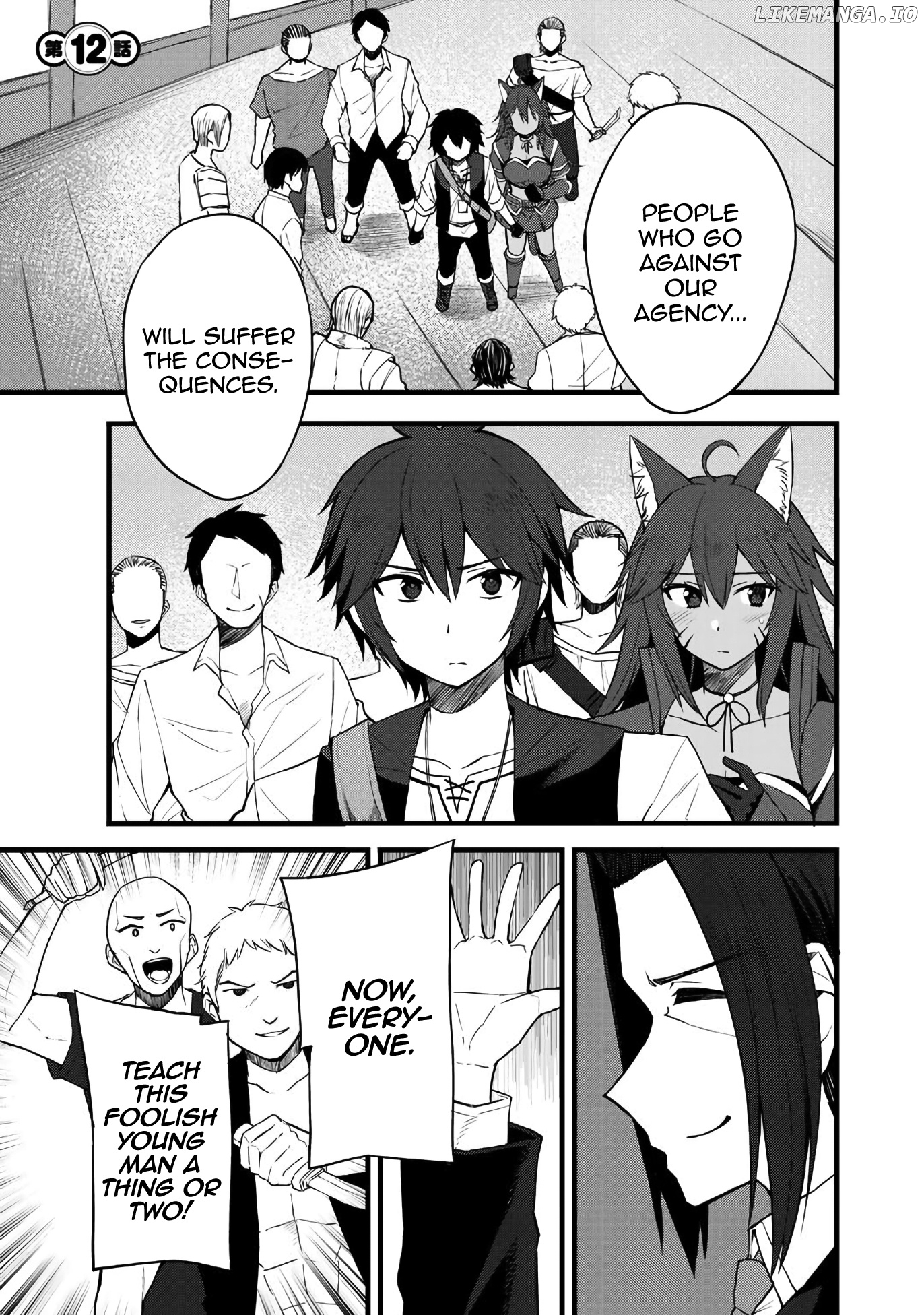 Dorei Shounin Shika Sentakushi Ga Nai desu Yo? ~Harem? Nani sore oishii no?~ chapter 12 - page 2