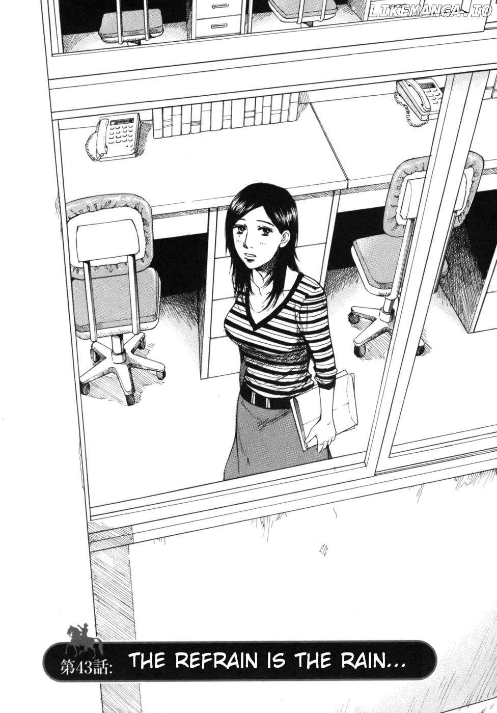 Hakuba No Oujisama chapter 43 - page 6
