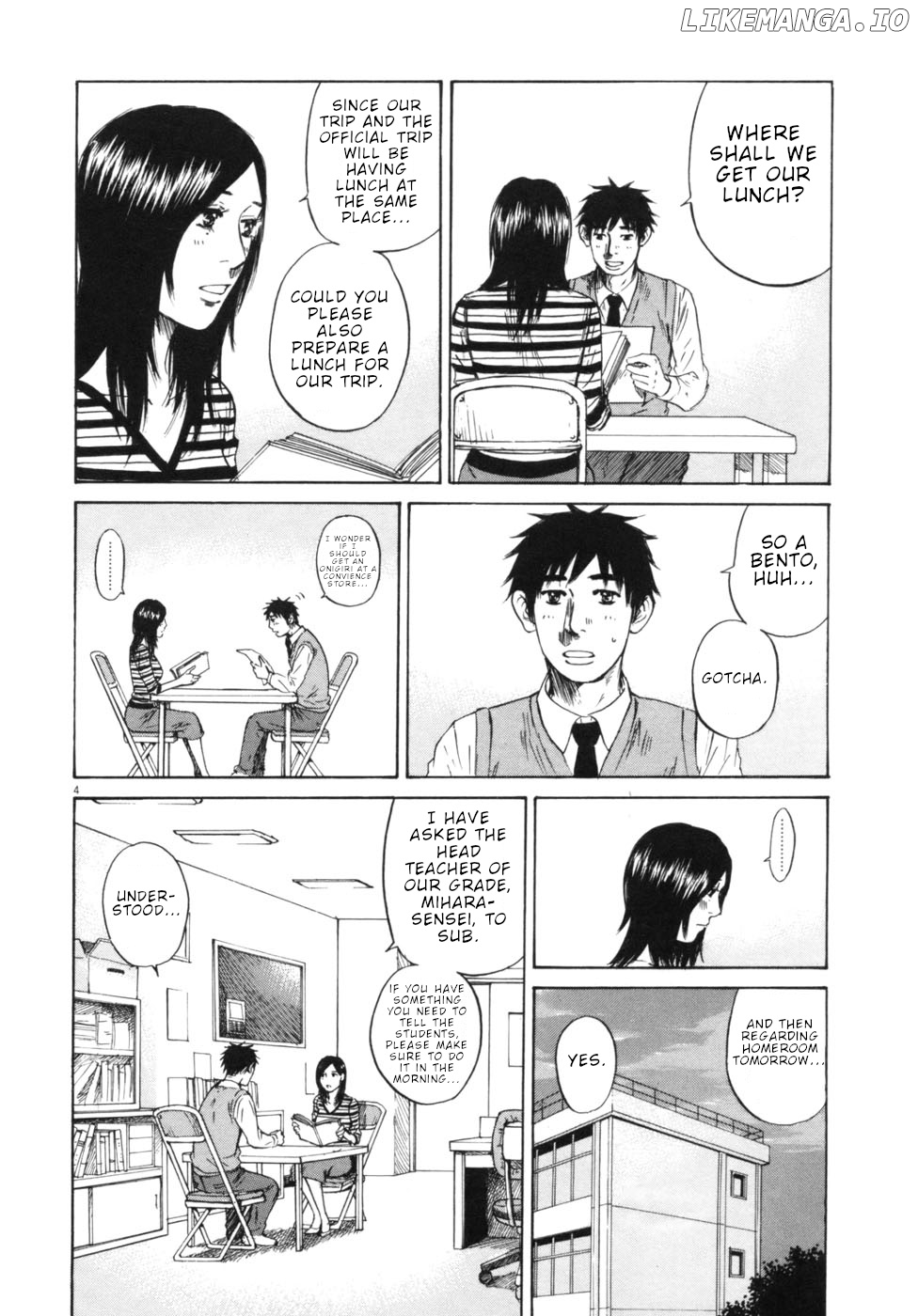 Hakuba No Oujisama chapter 43 - page 9