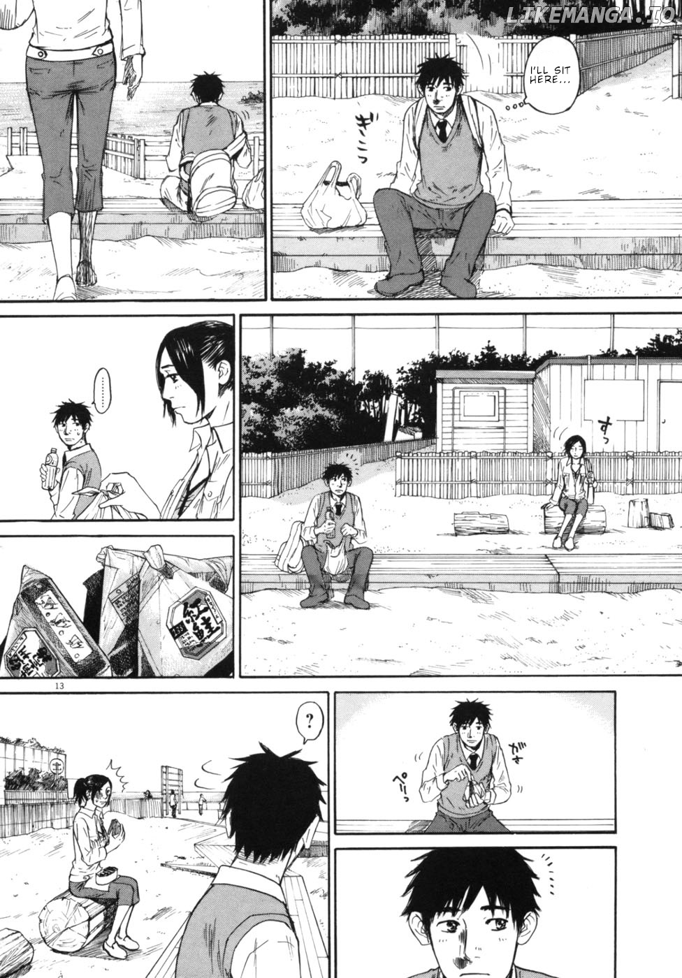 Hakuba No Oujisama chapter 44 - page 12
