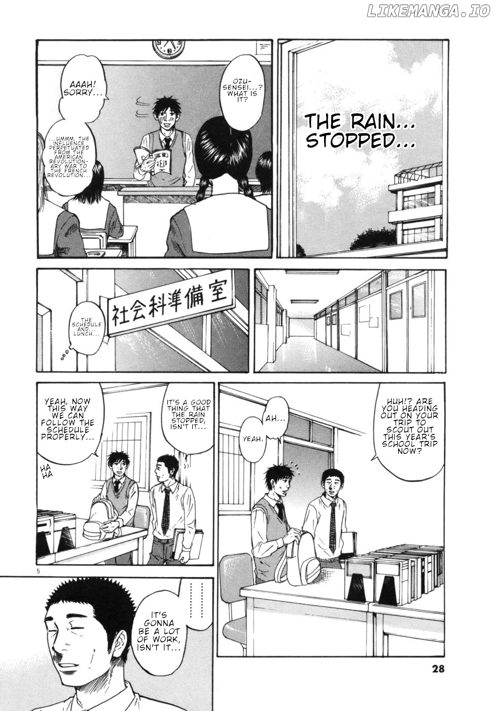 Hakuba No Oujisama chapter 44 - page 4