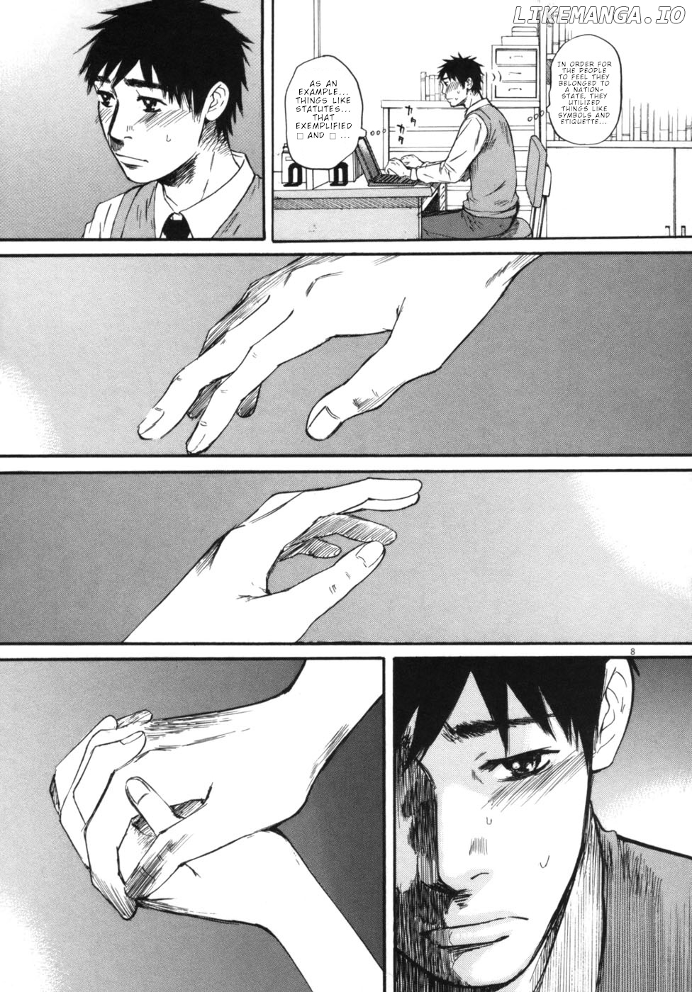 Hakuba No Oujisama chapter 49 - page 8