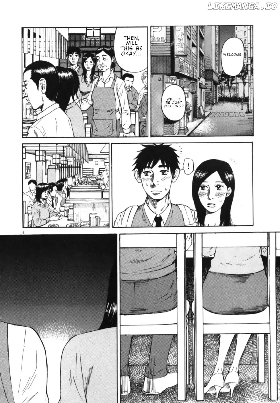 Hakuba No Oujisama chapter 51 - page 6