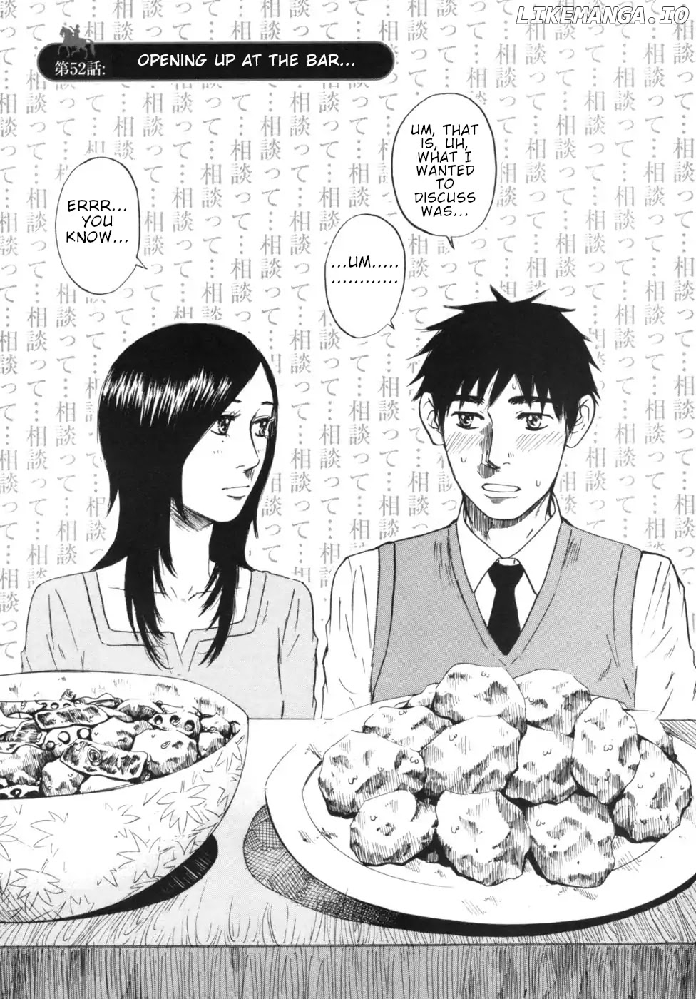 Hakuba No Oujisama chapter 52 - page 1