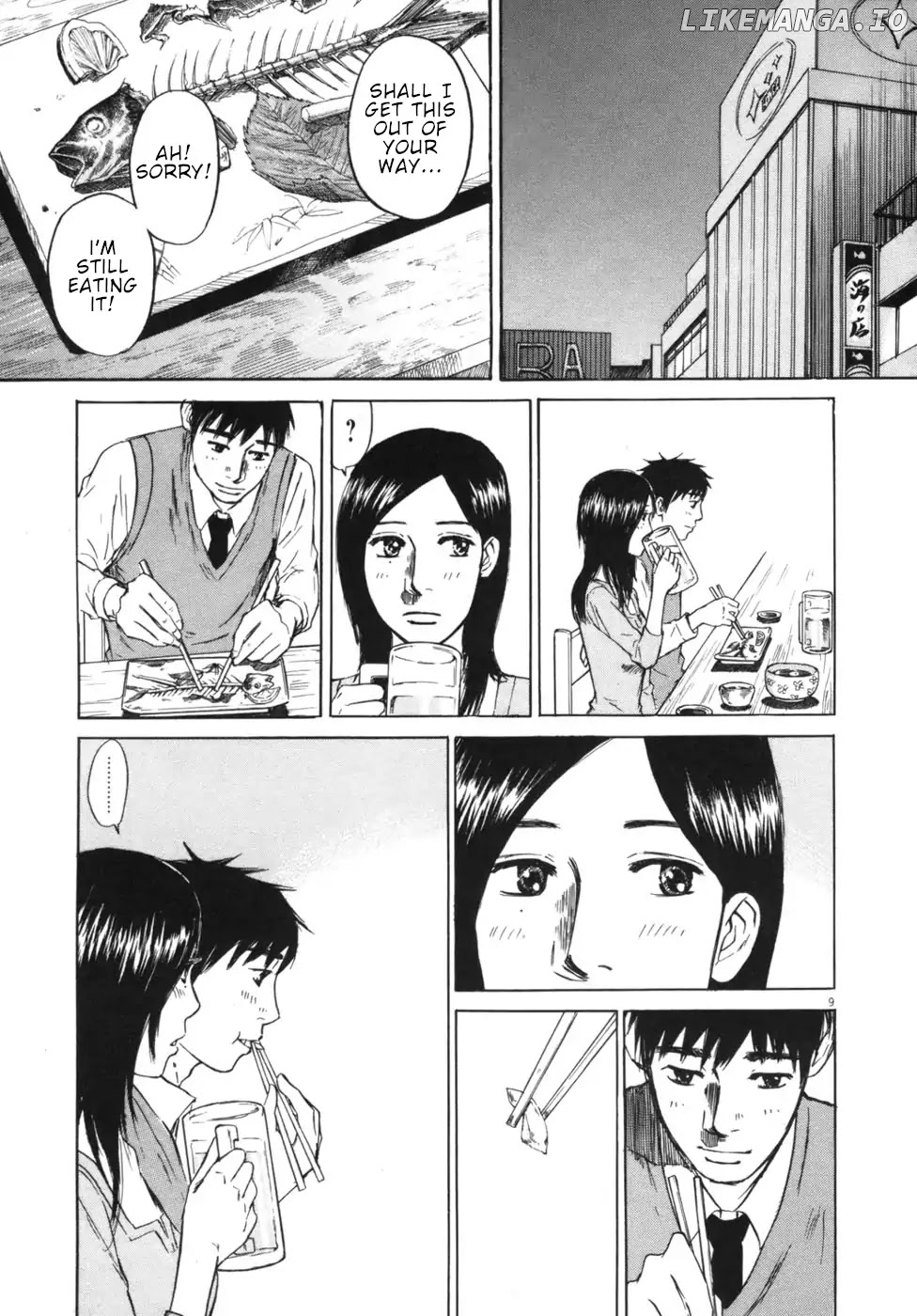 Hakuba No Oujisama chapter 52 - page 9