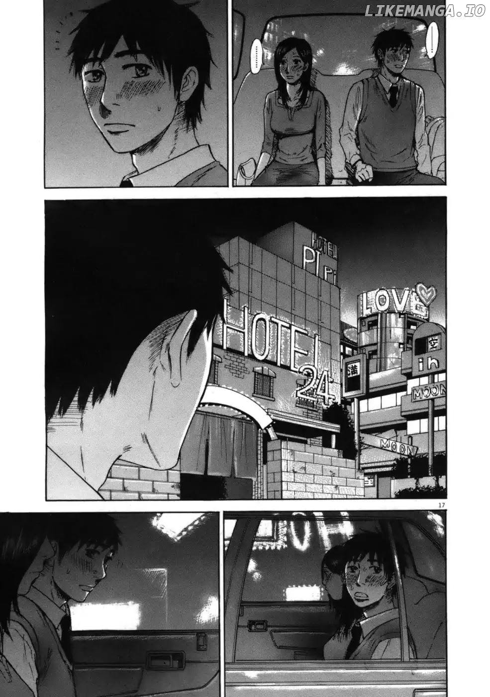 Hakuba No Oujisama chapter 54 - page 22