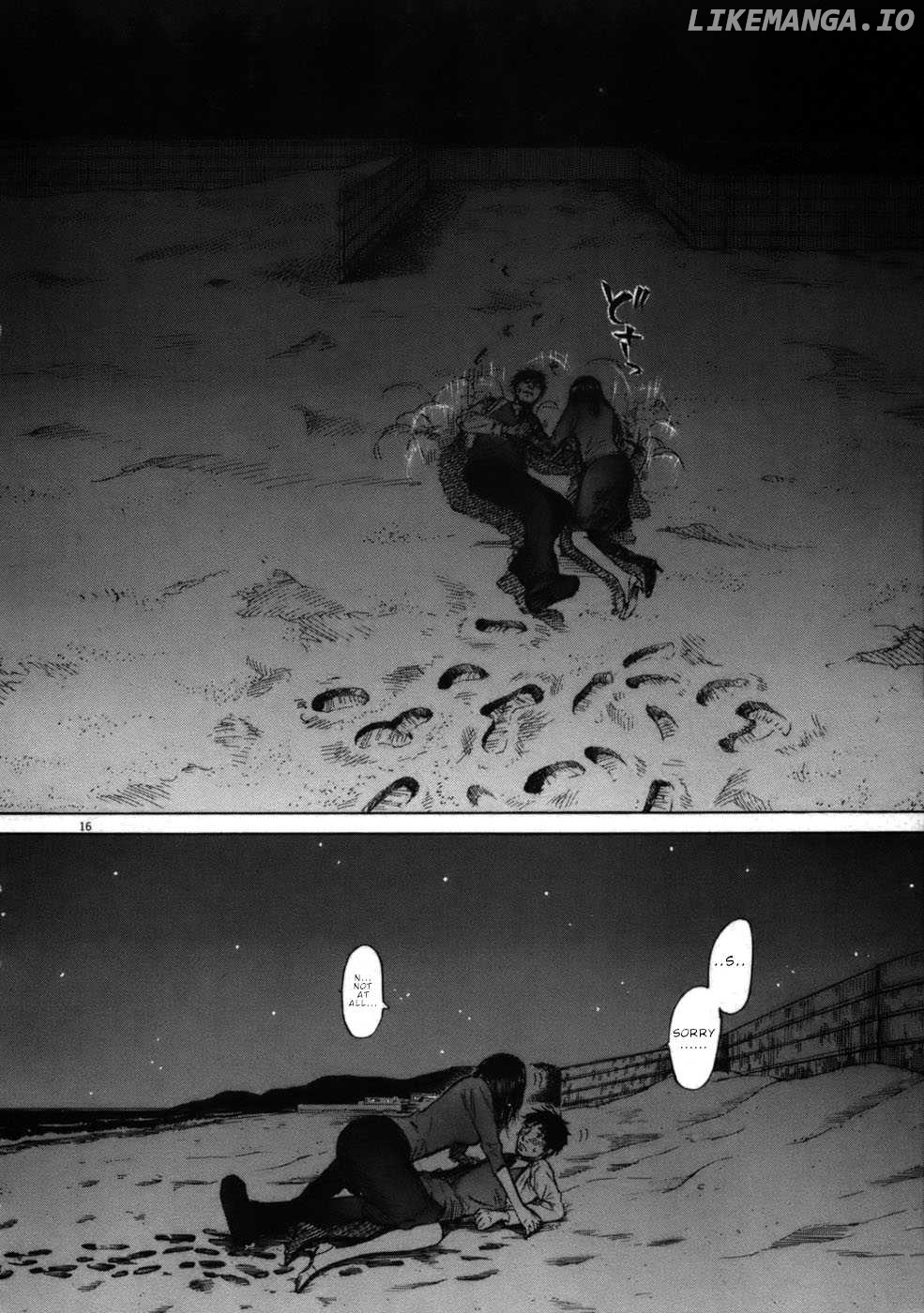 Hakuba No Oujisama chapter 55 - page 16