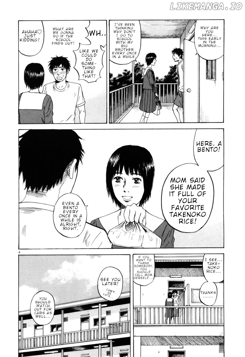 Hakuba No Oujisama chapter 41 - page 4