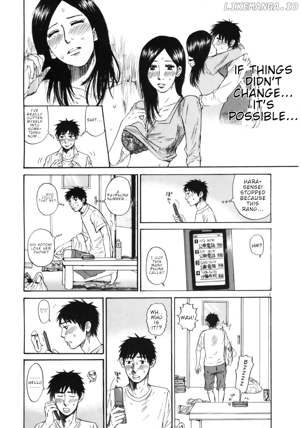 Hakuba No Oujisama chapter 58 - page 3
