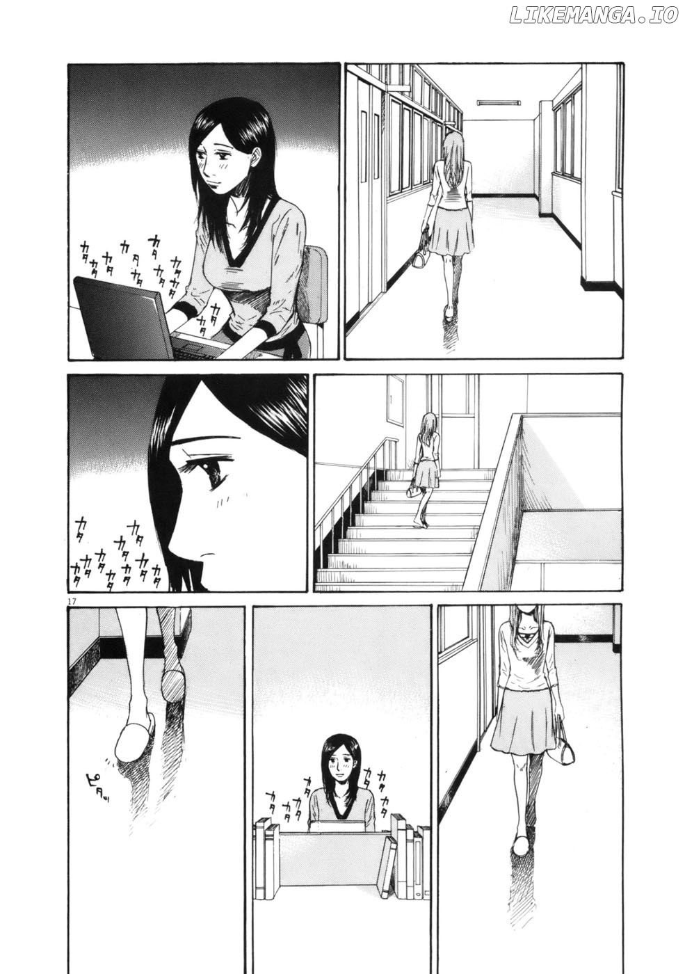 Hakuba No Oujisama chapter 59 - page 17