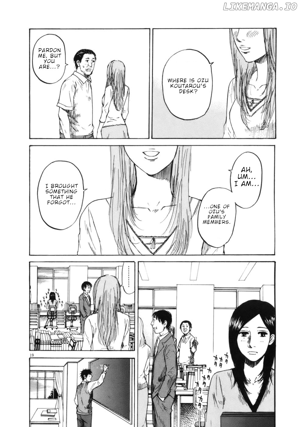 Hakuba No Oujisama chapter 59 - page 19