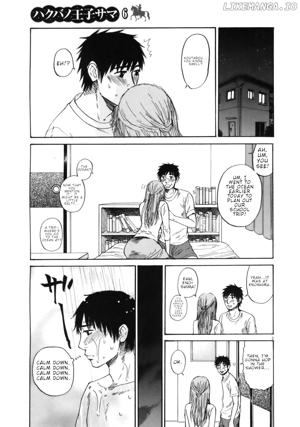 Hakuba No Oujisama chapter 59 - page 2