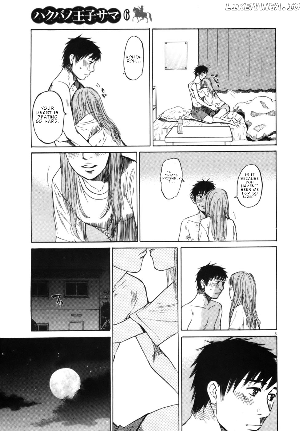Hakuba No Oujisama chapter 59 - page 6