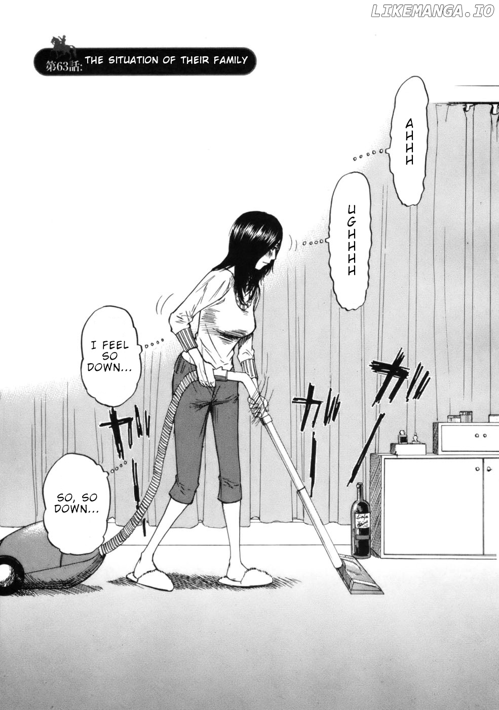 Hakuba No Oujisama chapter 63 - page 1