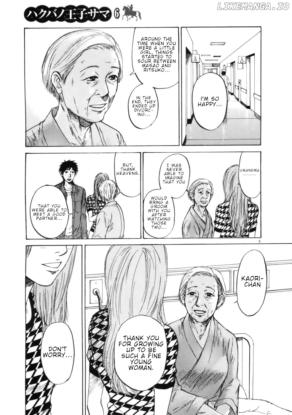 Hakuba No Oujisama chapter 63 - page 5