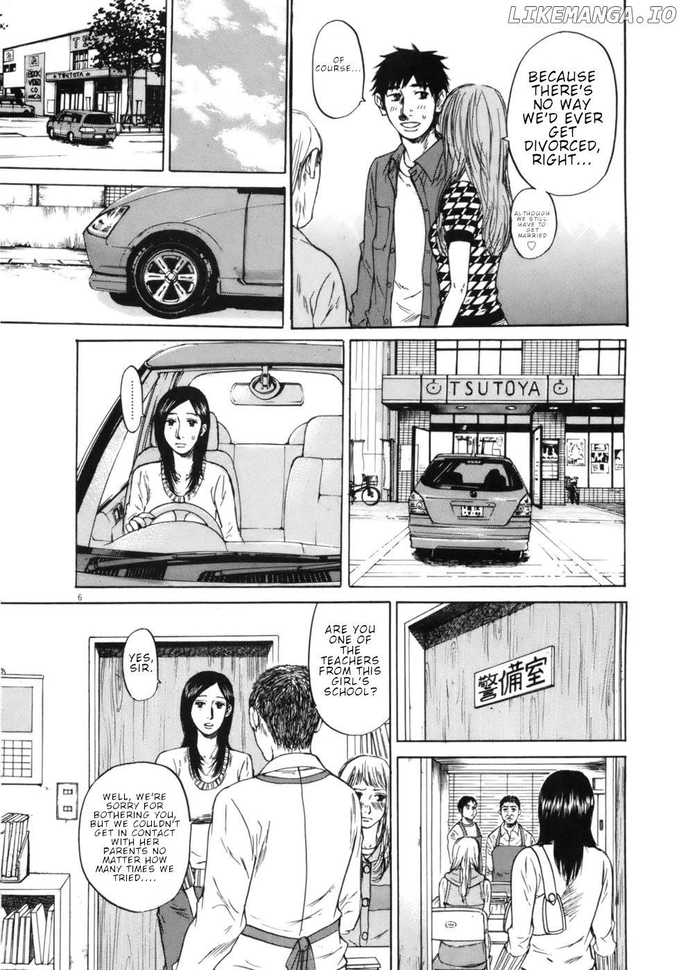 Hakuba No Oujisama chapter 63 - page 6