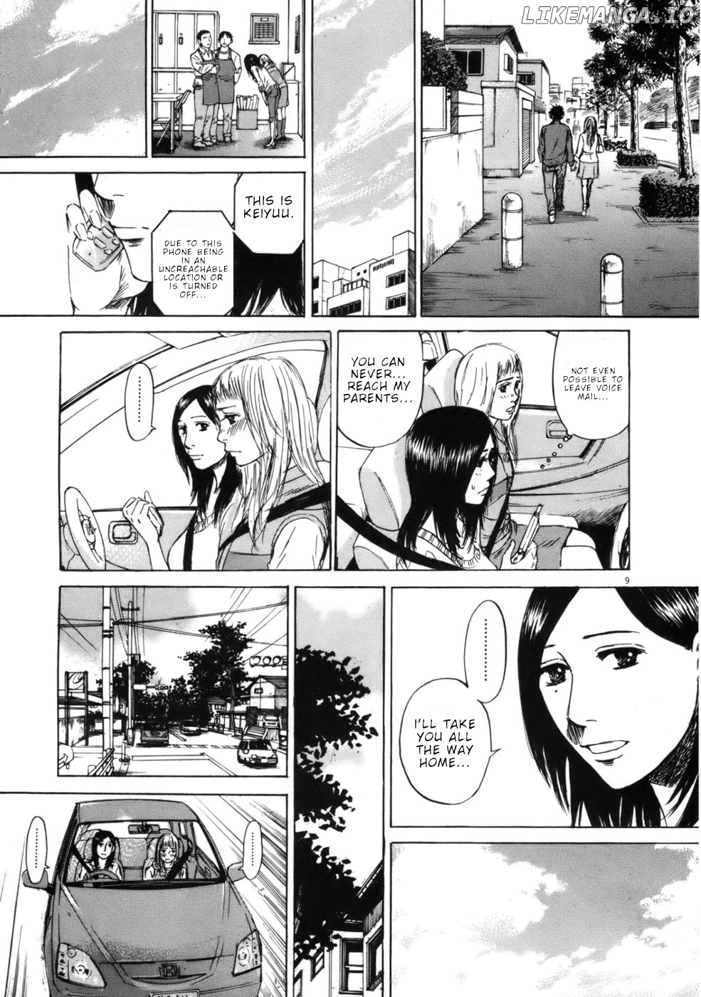 Hakuba No Oujisama chapter 63 - page 9