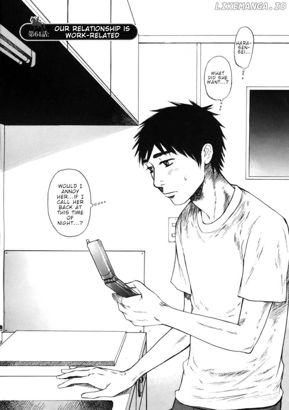 Hakuba No Oujisama chapter 64 - page 1