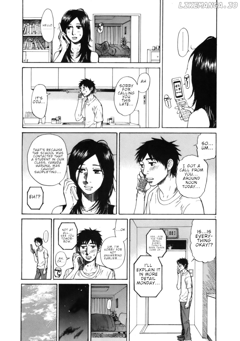 Hakuba No Oujisama chapter 64 - page 3