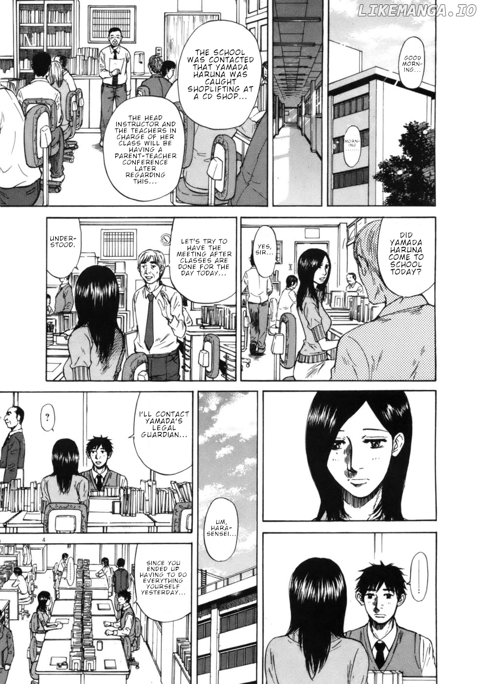 Hakuba No Oujisama chapter 64 - page 4