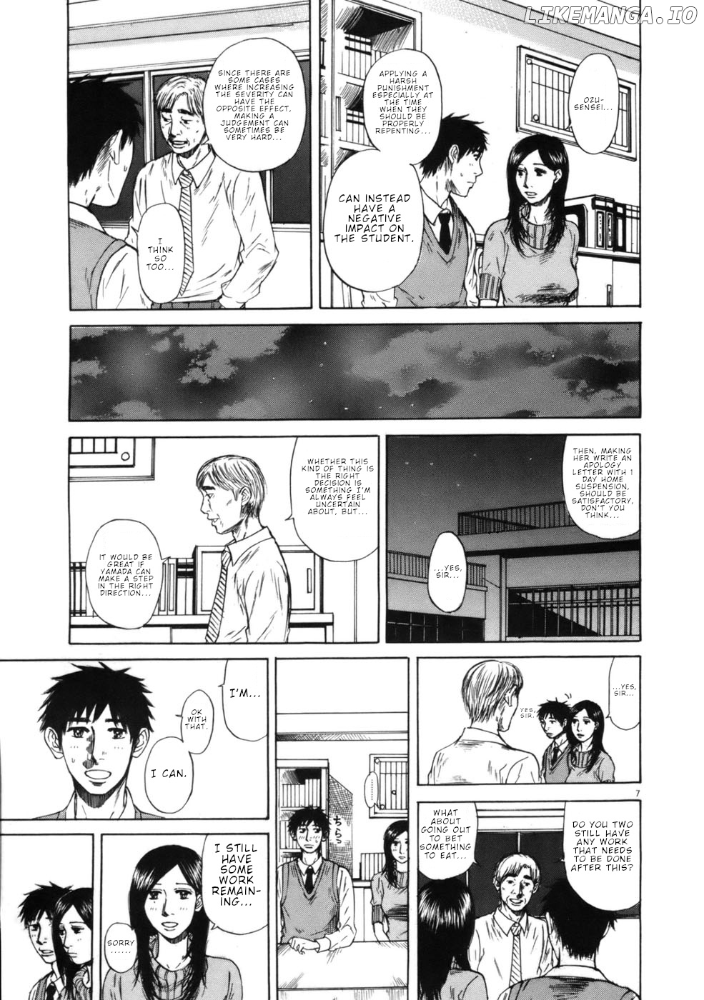Hakuba No Oujisama chapter 64 - page 7