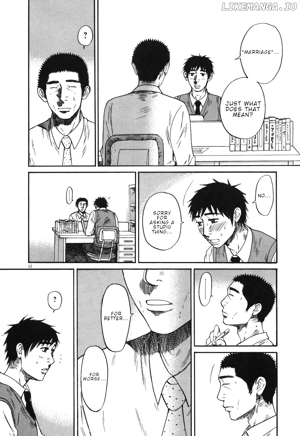 Hakuba No Oujisama chapter 65 - page 11