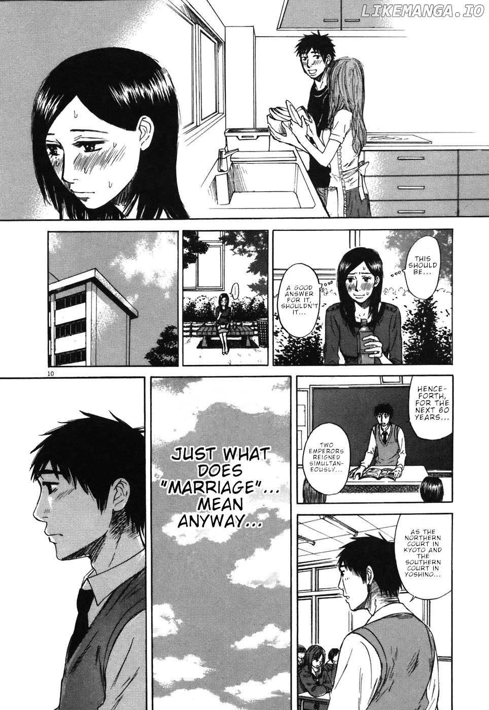 Hakuba No Oujisama chapter 65 - page 9