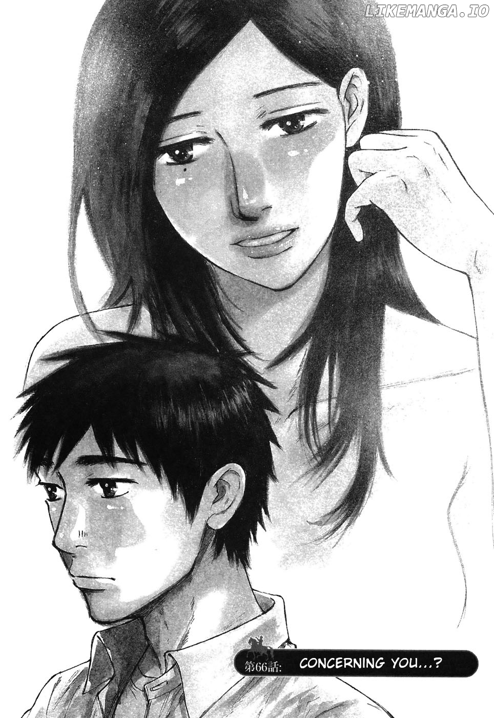 Hakuba No Oujisama chapter 66 - page 1