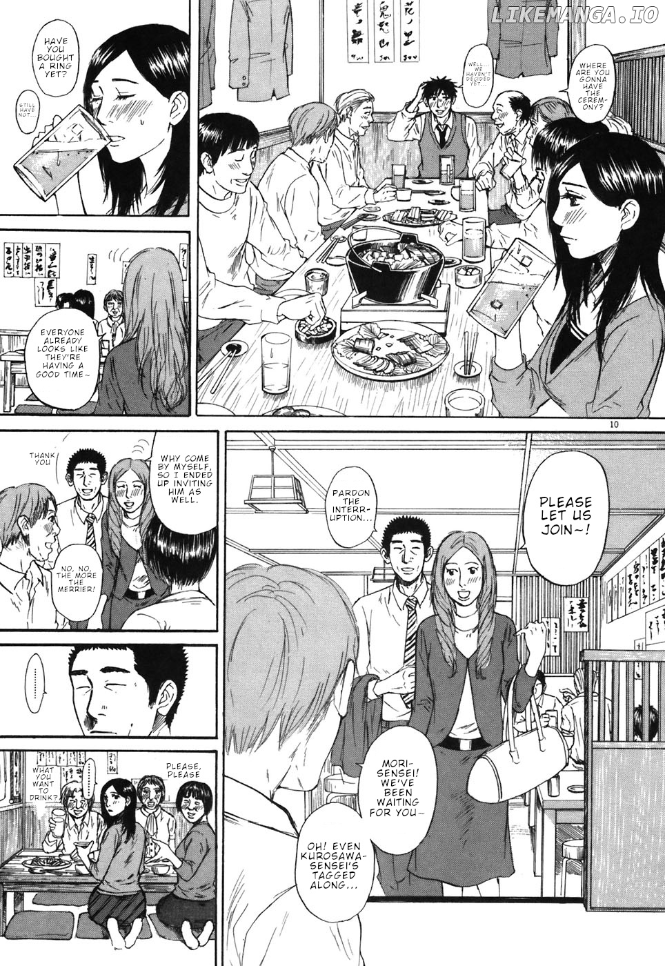 Hakuba No Oujisama chapter 66 - page 10
