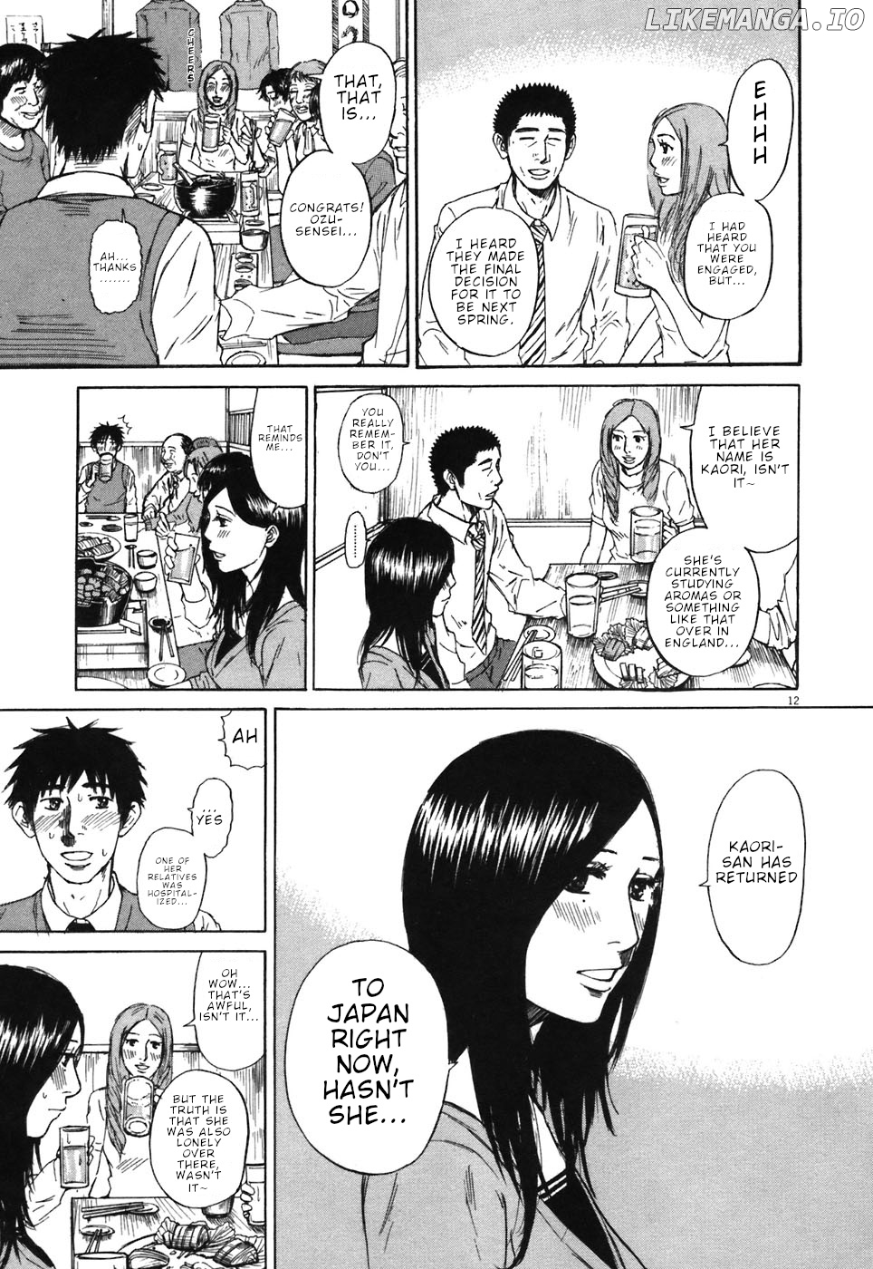 Hakuba No Oujisama chapter 66 - page 12